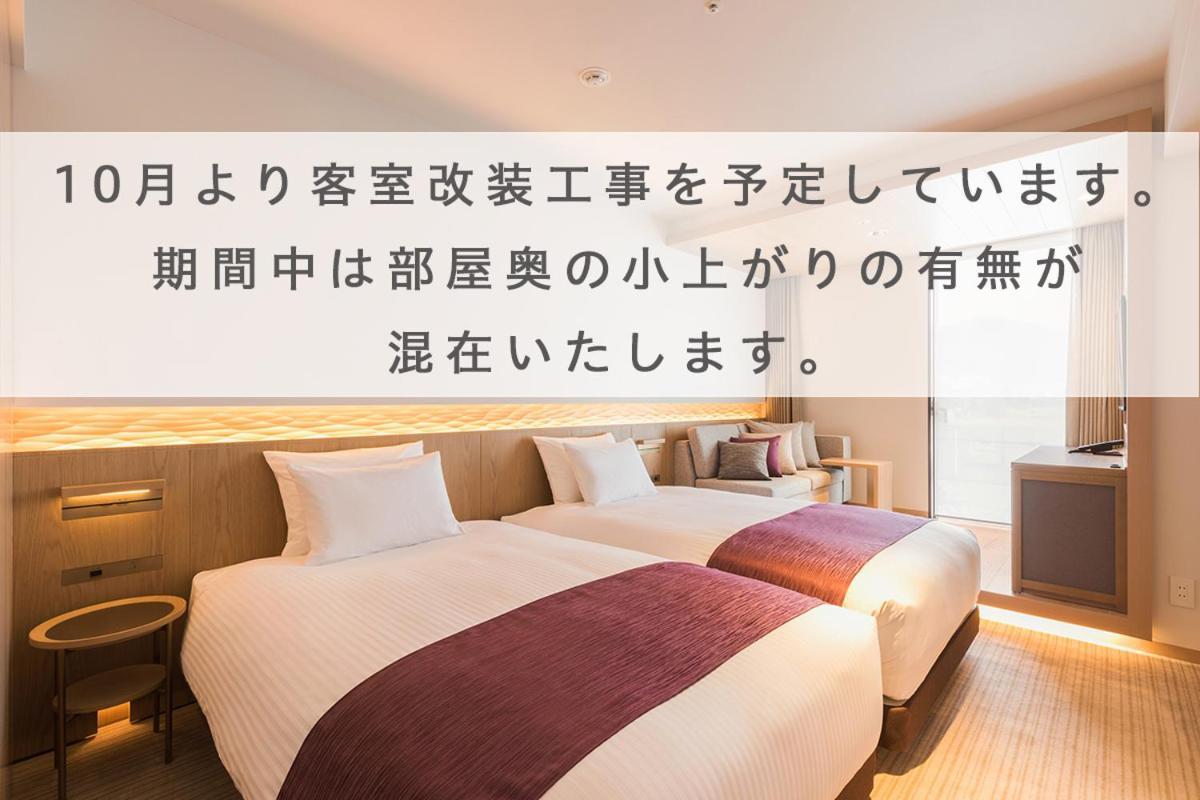 Hotel Metropolitan Kamakura Chambre photo
